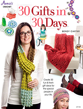 30 Gifts in 30 Days Crochet Pattern