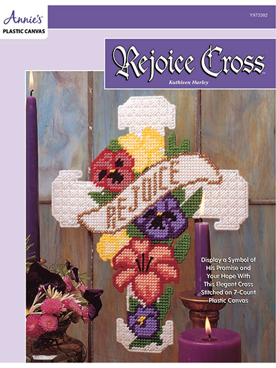 Rejoice Cross Pattern